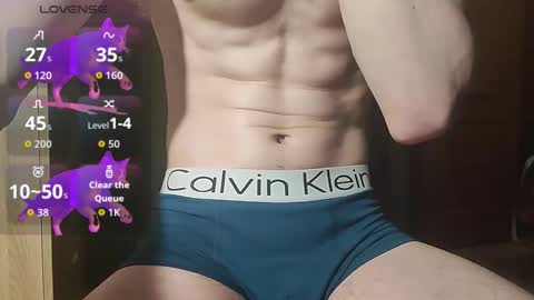 lumberxxxx online show from 8, 3, 2026