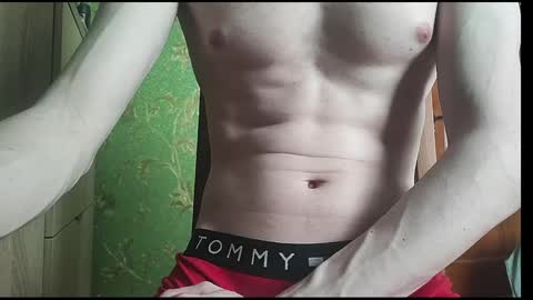Snapshot of lumberxxxx chatting on 4, 5, 2026 lumberxxxx online show from 4, 5, 2026