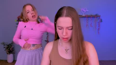 Sweet Lumi online show from 18, 4, 2026