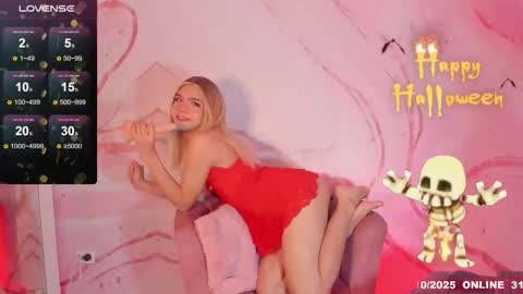 lunmei online show from 31, 10, 2025