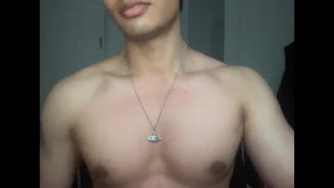 Snapshot of mac_cain chatting on 21, 12, 2024 Maccain online show from 21, 12, 2024