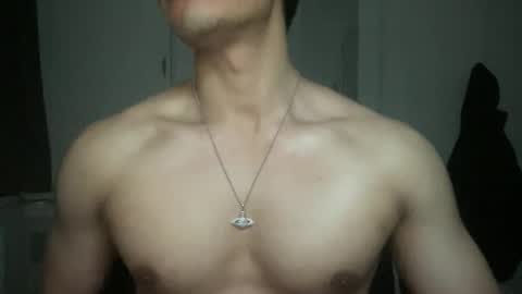 Snapshot of mac_cain chatting on 25, 12, 2024 Maccain online show from 25, 12, 2024