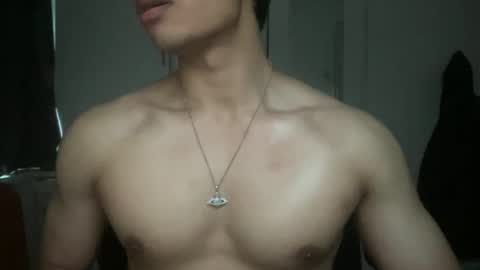 Snapshot of mac_cain chatting on 26, 12, 2024 Maccain online show from 26, 12, 2024