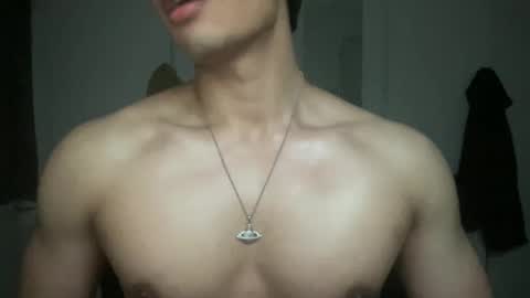 Snapshot of mac_cain chatting on 1, 1, 2025 Maccain online show from 1, 1, 2025