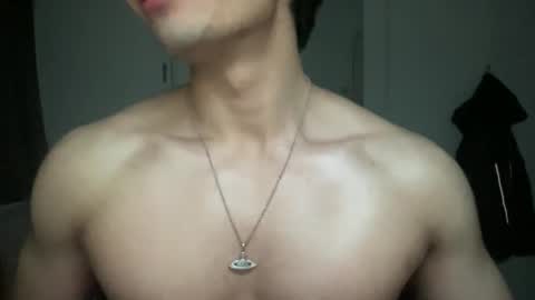 Snapshot of mac_cain chatting on 18, 1, 2025 Maccain online show from 18, 1, 2025