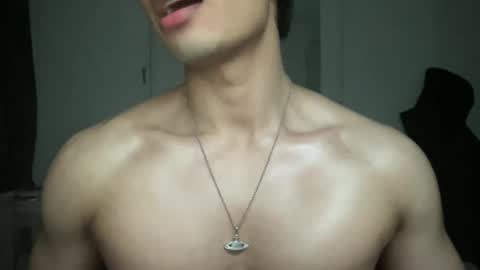 Snapshot of mac_cain chatting on 1, 2, 2025 Maccain online show from 1, 2, 2025