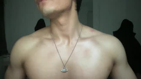 Snapshot of mac_cain chatting on 5, 2, 2025 Maccain online show from 5, 2, 2025