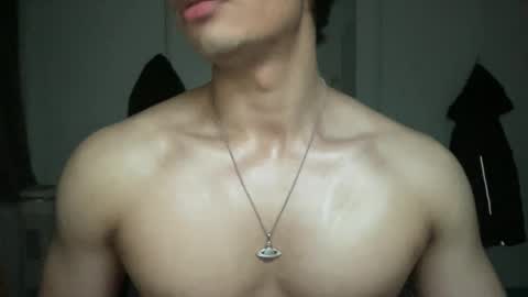 Snapshot of mac_cain chatting on 7, 2, 2025 Maccain online show from 7, 2, 2025