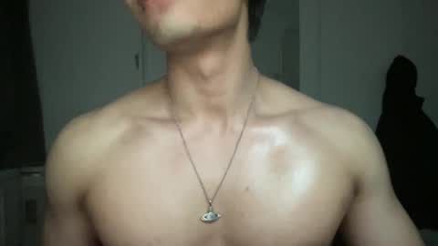 Snapshot of mac_cain chatting on 18, 2, 2025 Maccain online show from 18, 2, 2025