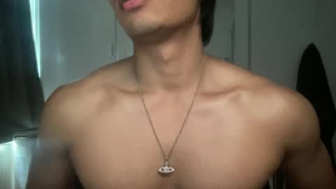 Snapshot of mac_cain chatting on 10, 9, 2025 Maccain online show from 10, 9, 2025