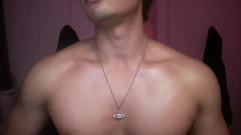 Snapshot of mac_cain chatting on 7, 10, 2025 Maccain online show from 7, 10, 2025