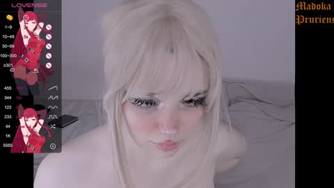   CELESTE  online show from 8, 1, 2025