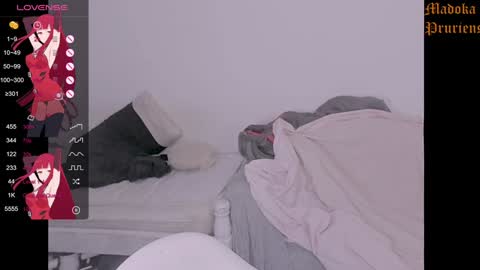   CELESTE  online show from 23, 1, 2025