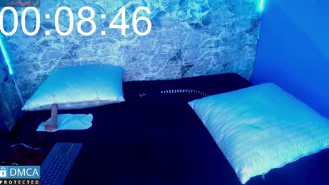 maevekuro online show from 4, 3, 2025