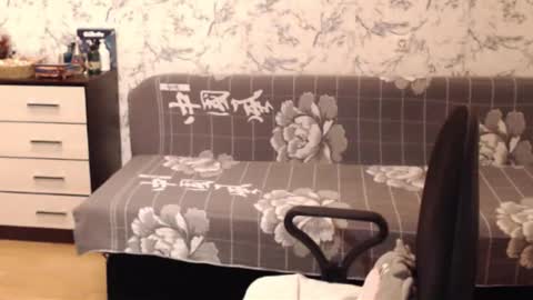 Malena online show from 22, 10, 2025