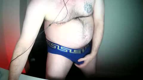 Snapshot of malimedo1989 chatting on 12, 1, 2026 MaliMedo online show from 12, 1, 2026