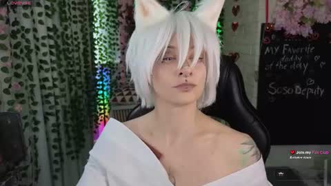 Snapshot of mao_me_meow chatting on 24, 7, 2026 Sasha online show from 24, 7, 2026
