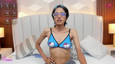 Aitana online show from 10, 4, 2026