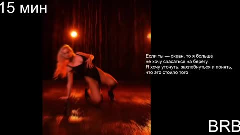 Margoo online show from 13, 4, 2026