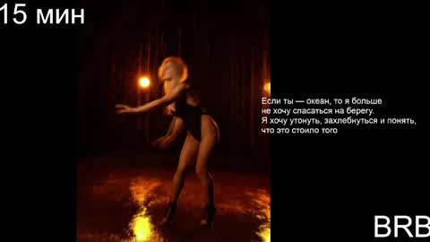 Margoo online show from 15, 4, 2026