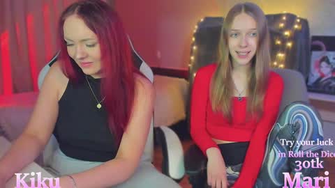 Snapshot of mari_kiku chatting on 4, 12, 2024 Kiku and Marii - online show from 4, 12, 2024