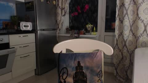 MarianaMur online show from 6, 11, 2025