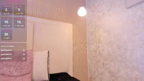 M A R I E online show from 5, 1, 2026