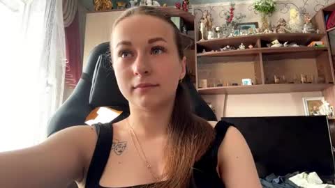 Lena online show from 19, 7, 2026