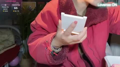 SuSu online show from 7, 3, 2026