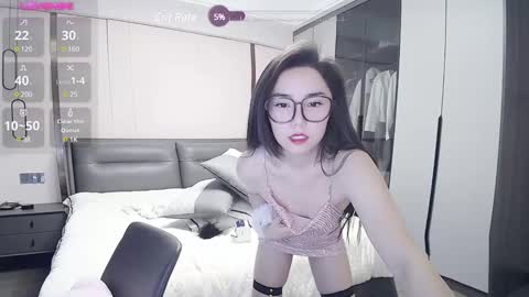 Snapshot of matchacoffee chatting on 27, 12, 2024 NIKITA online show from 27, 12, 2024