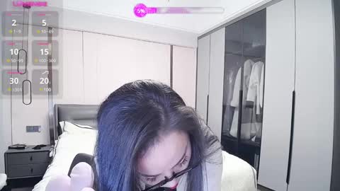 Snapshot of matchacoffee chatting on 29, 12, 2024 NIKITA online show from 29, 12, 2024