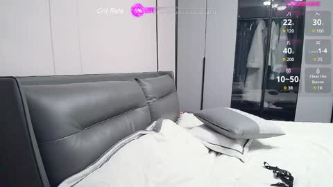 Snapshot of matchacoffee chatting on 11, 1, 2025 NIKITA online show from 11, 1, 2025