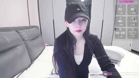 Snapshot of matchacoffee chatting on 11, 2, 2025 NIKITA online show from 11, 2, 2025