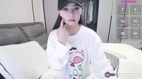 Snapshot of matchacoffee chatting on 12, 2, 2025 NIKITA online show from 12, 2, 2025