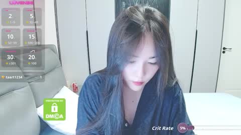 Snapshot of matchacoffee chatting on 12, 9, 2025 NIKITA online show from 12, 9, 2025