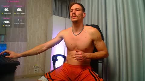 MateoBenjamin online show from 4, 12, 2025