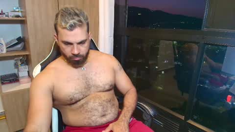 max_love25 online show from 4, 3, 2026