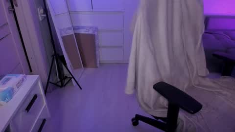 Max online show from 17, 1, 2026