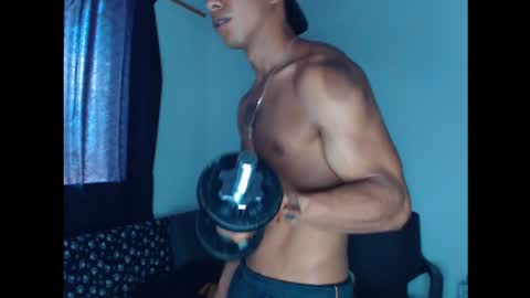 Maximo Aron Vega online show from 11, 12, 2024