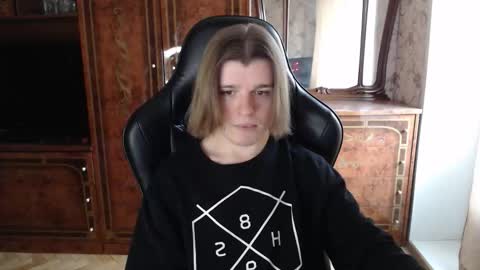 Max online show from 5, 11, 2025