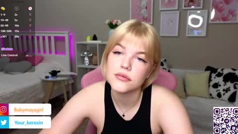 Maya online show from 3, 3, 2025