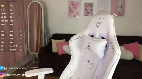 Maya online show from 11, 11, 2025