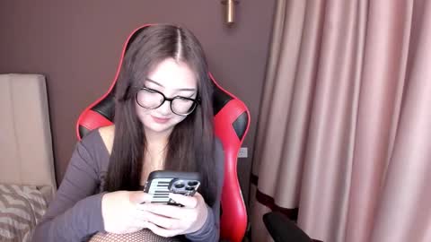 Erina online show from 2, 2, 2026