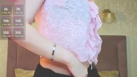 Megan online show from 17, 3, 2026