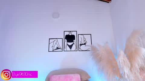 Snapshot of mcdonald_ellie chatting on 26, 2, 2026 Ellie online show from 26, 2, 2026