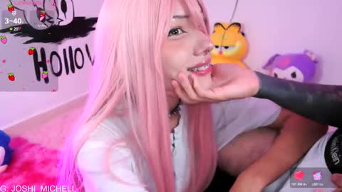 mec_sayuri online show from 21, 11, 2025