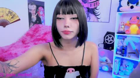 Snapshot of mec_sayuri chatting on 18, 5, 2026 mec_sayuri online show from 18, 5, 2026