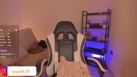 Megan online show from 11, 4, 2026