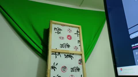 Megan online show from 8, 10, 2025