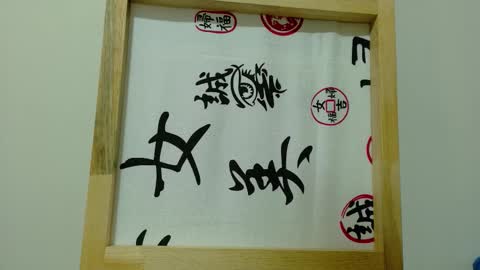 Megan online show from 16, 10, 2025